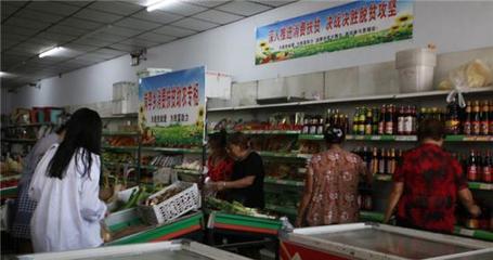 尉氏縣崗李鄉(xiāng)&ldquo;消費扶貧專柜&rdquo;開辟助農(nóng)增收新通道