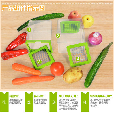 【美之扣多功能手壓切菜器 切條土豆絲切絲器 刨絲器 薯條切條器】價格,廠家,圖片,榨汁機(jī),福建美之扣家居用品-